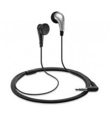 Наушники Sennheiser MX 371 Silver